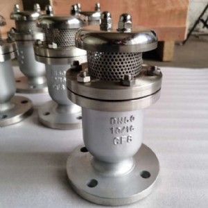 FSP4X高速復(fù)合式排氣閥