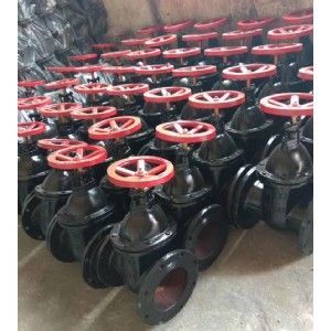 Z45T/W暗桿鑄鐵閘閥