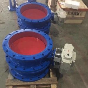 D941W電動(dòng)通風(fēng)蝶閥