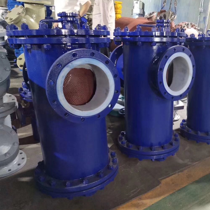 襯氟籃式過濾器