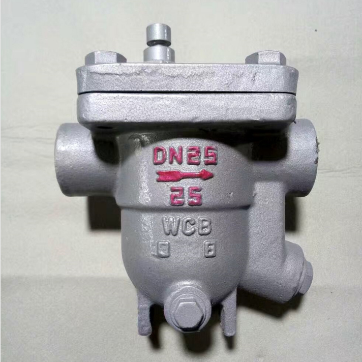 CS11H絲扣自由浮球式疏水閥